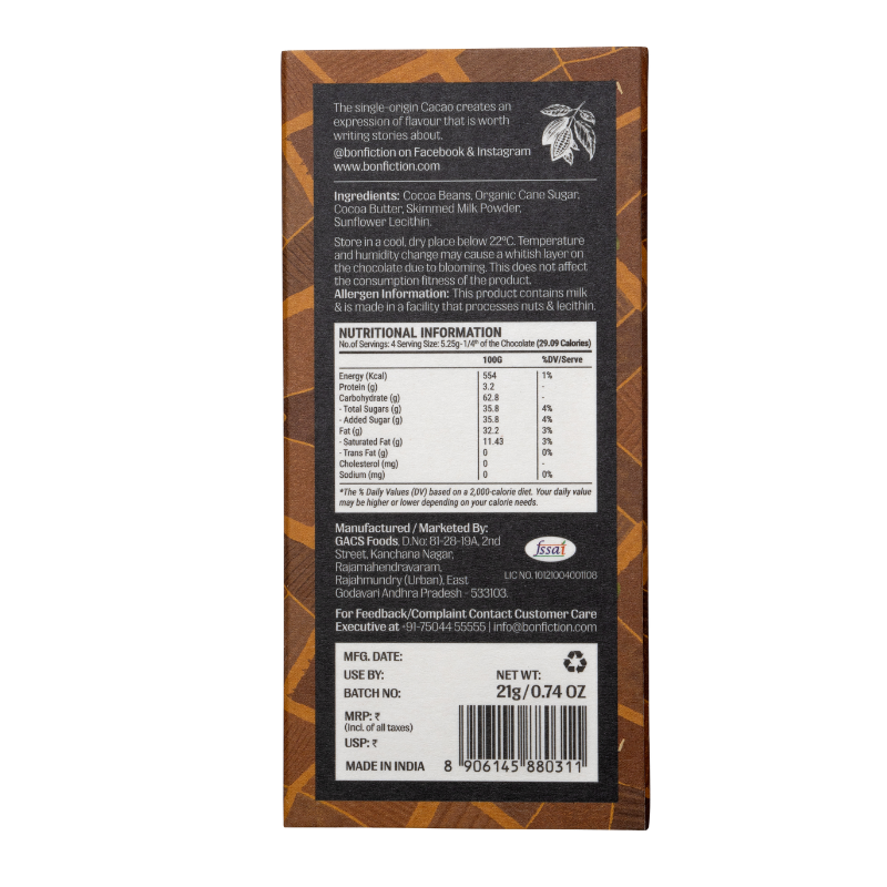 Brown Fields & Country Roads - 55% Dark Milk Chocolate - Mini