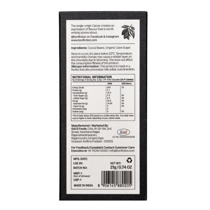 An Eclipse of The Senses - 99% Dark Chocolate - Mini