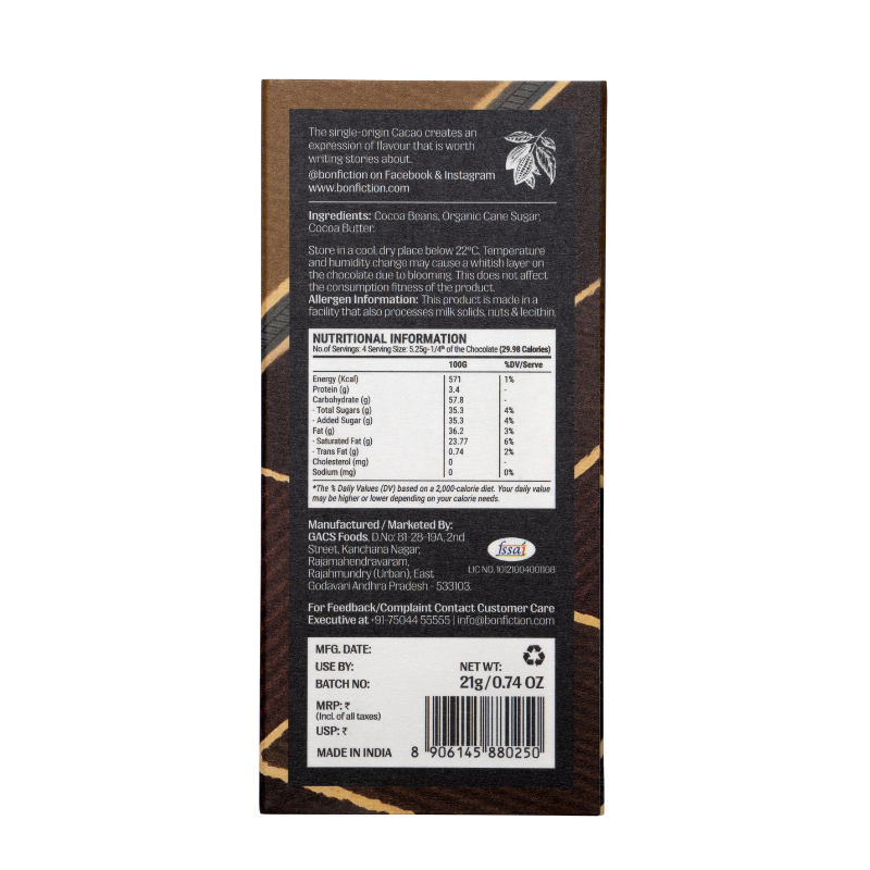 Memories of A Brown Harvest - 64% Dark Chocolate - Mini