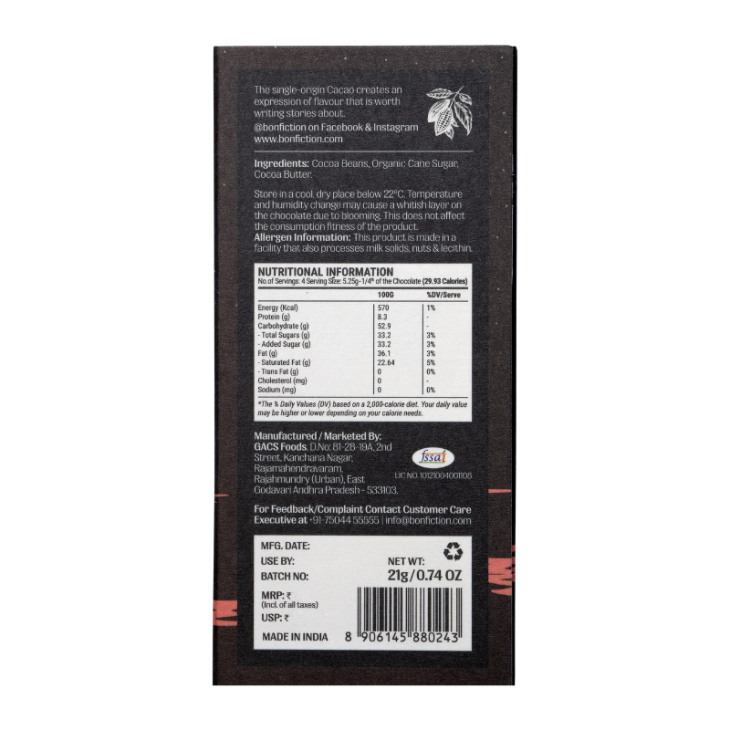 Out in The Dark - 73% Dark Chocolate - Mini