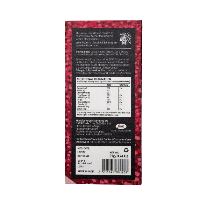 The Cranberry Chilli Chase - 64% Dark Cranberry Chilli Chocolate - Mini